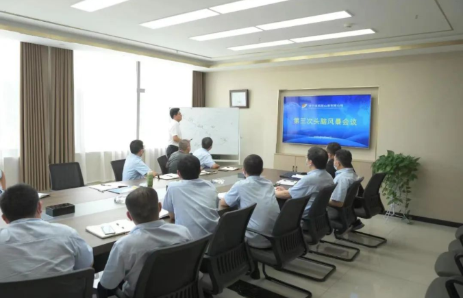 1663471470221711.png 微信截图_20220918112340.png