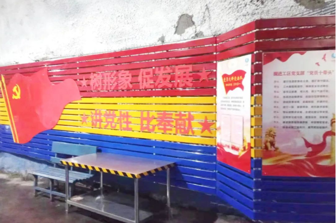 1663473290187349.png 微信截图_20220918115423.png