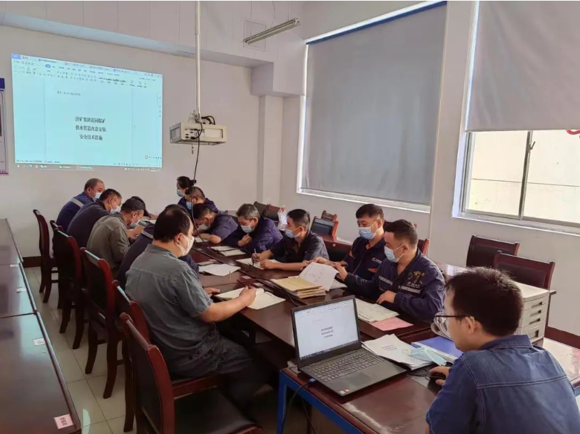 1663661283889449.png 微信截图_20220920160702.png