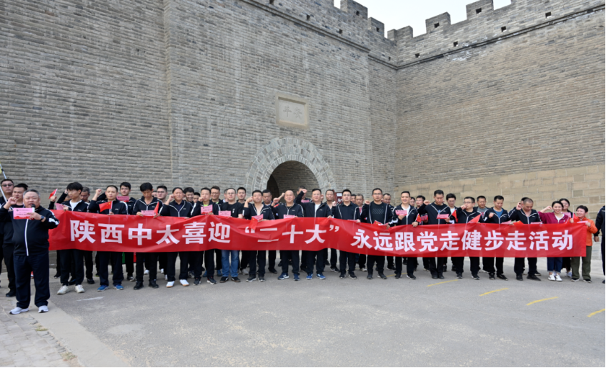 1663661683258547.png 微信截图_20220920161359.png