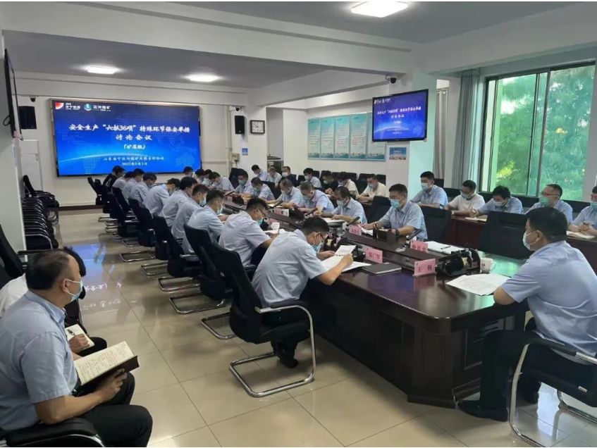 1663721017979872.png 微信截图_20220921084259.png