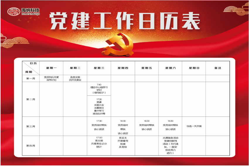 1663893771829674.png 微信截图_20220923083553.png