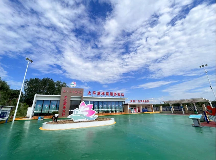 1664153351868339.png 微信截图_20220926084759.png