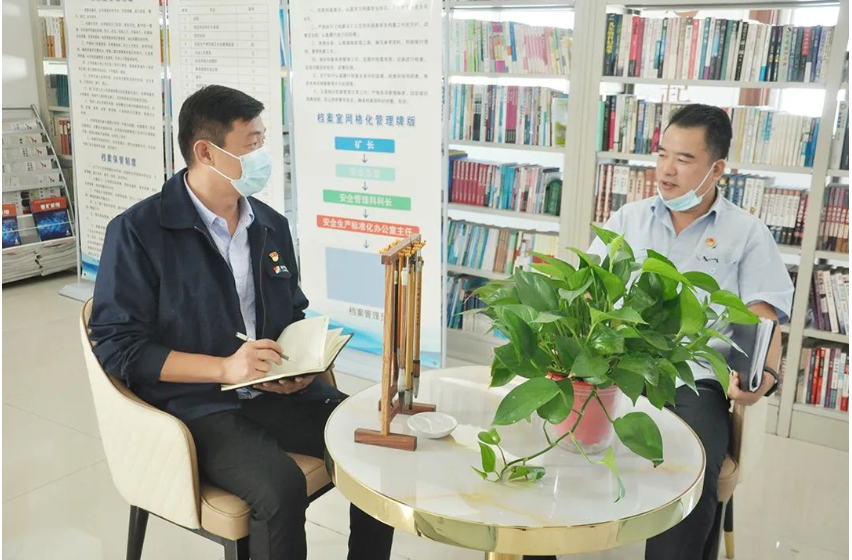 1664153545780017.png 微信截图_20220926085200.png