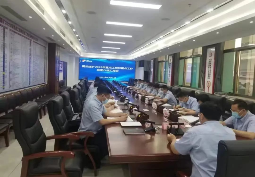 1664328849741262.png 微信截图_20220928093155.png