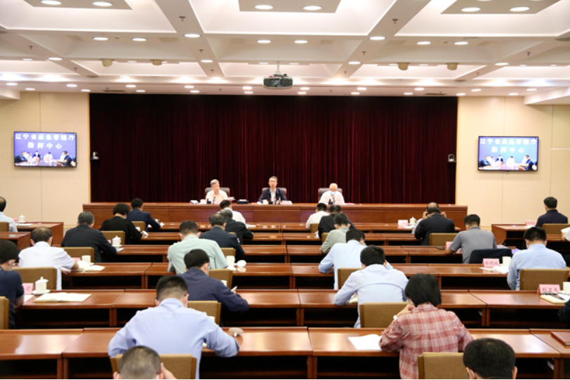 1664527384408897.png 微信截图_20220930164242.png