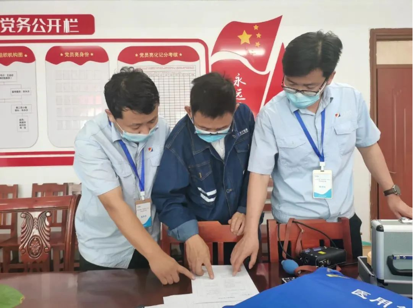 1664937046742817.png 微信截图_20221005102934.png