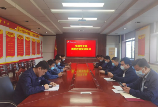 义桥煤矿丨基层党支部开展全民国防教育知识竞赛活动