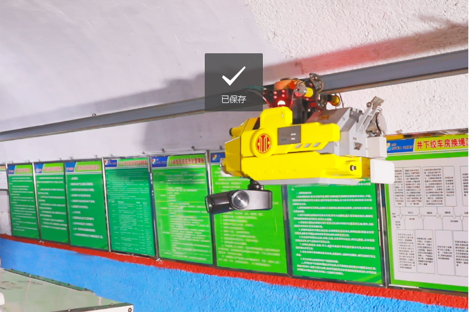 1665722699390843.png 微信截图_20221014124331.png