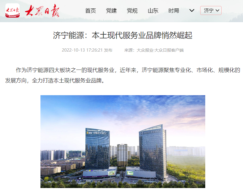 1665996285764636.png 微信截图_20221017164220.png