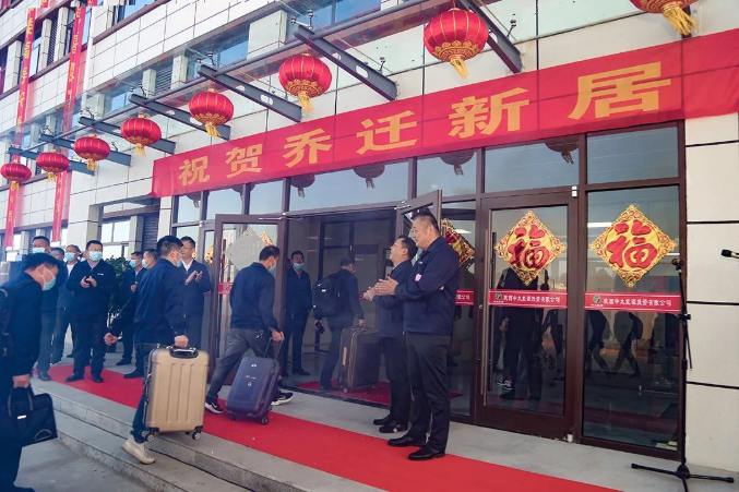 1666073129984399.png 微信截图_20221018140257.png