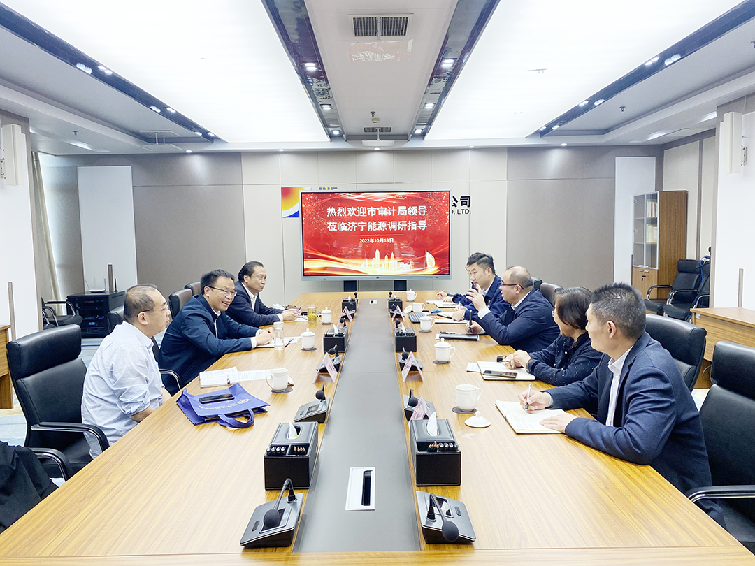 1666143772962290.jpg 微信图片_20221019075815.jpg