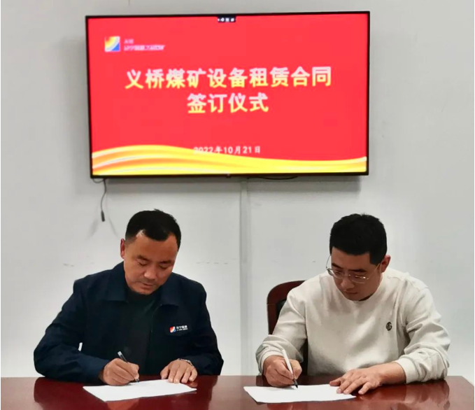 1666746640647950.png 微信截图_20221026090951.png