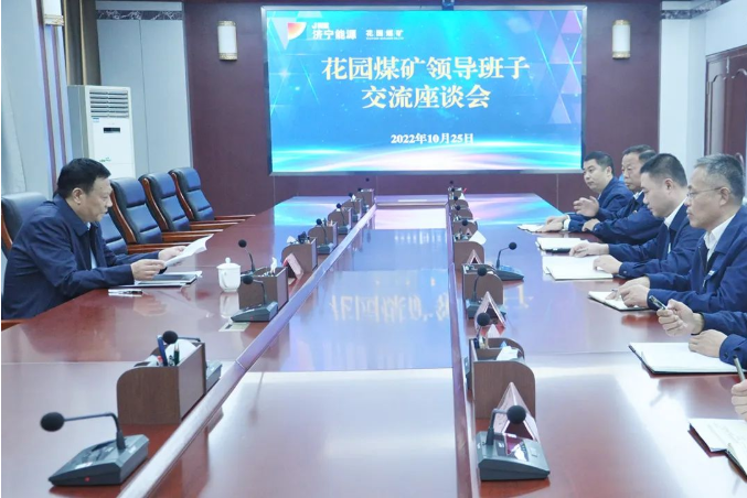 1666747684310496.png 微信截图_20221026092703.png