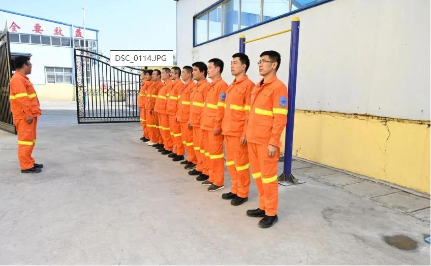 1667095451355488.png 微信截图_20221030100343.png