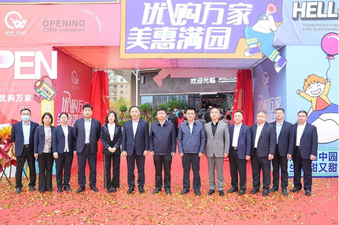 1667180601311908.png 微信截图_20221031093210.png