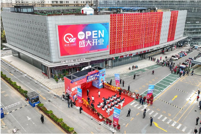 1667180614720817.png 微信截图_20221031093222.png