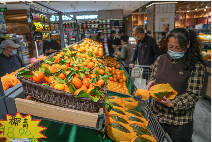 1667180674936114.png 微信截图_20221031094350.png