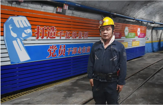 1667435877663512.png 微信截图_20221103083644.png