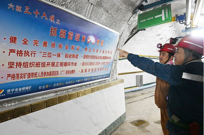 1667872632255180.png 微信截图_20221108095628.png