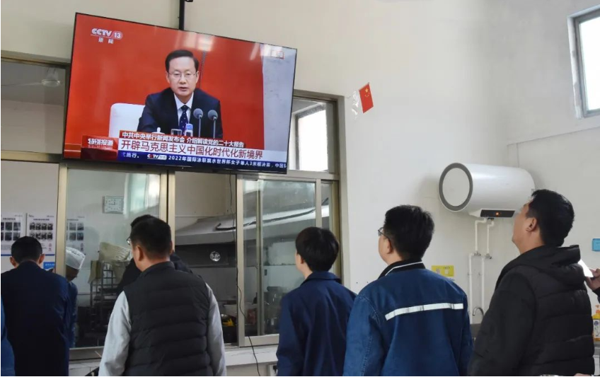 1667972436737668.png 微信截图_20221109133253.png