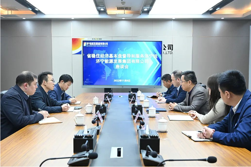 1667972918171822.png 微信截图_20221109134523.png