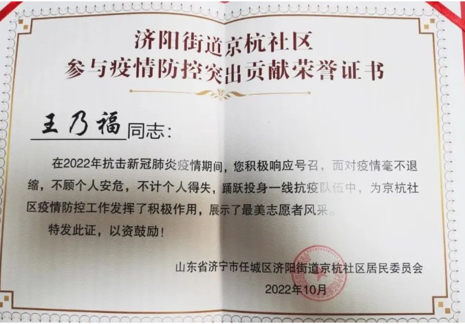 1668124677244200.png 微信截图_20221111075551.png