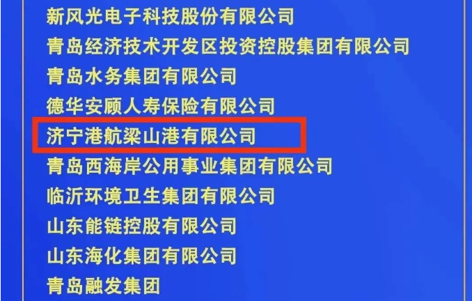 1673077766401971.png 微信截图_20230107154820.png