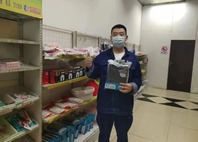 1673248712588876.png 微信截图_20230109151655.png