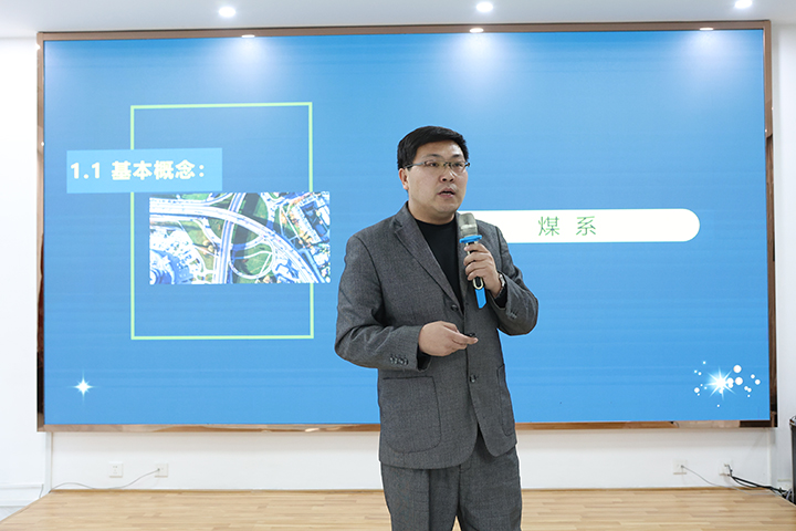 1673401879760726.jpg 致远教育举办教师精品课竞赛 (16).jpg