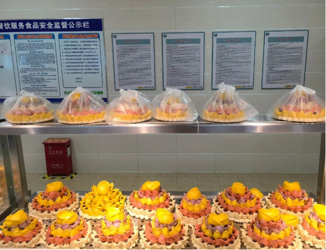 1674021009571215.png 微信截图_20230118134846.png