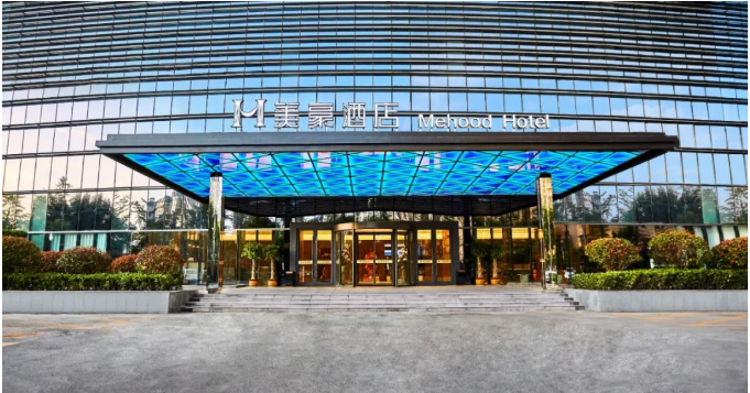 1674038028521844.png 微信截图_20230118183236.png