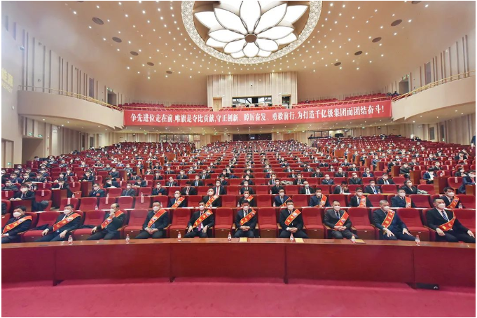 1674192475268532.png 微信截图_20230120132421.png