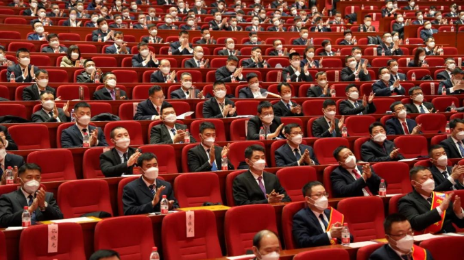 1674192920156356.png 微信截图_20230120133433.png