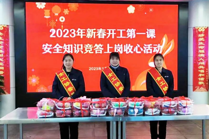 1674952161844562.png 微信截图_20230129082855.png