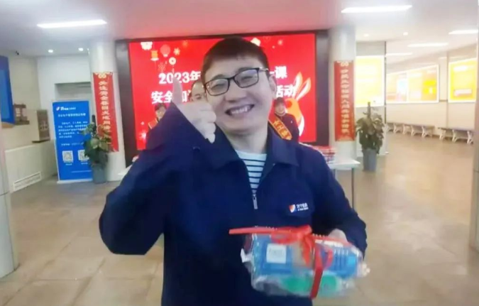 1674952174481870.png 微信截图_20230129082904.png