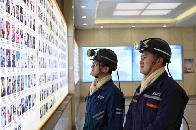 1675130865556621.png 微信截图_20230131100731.png