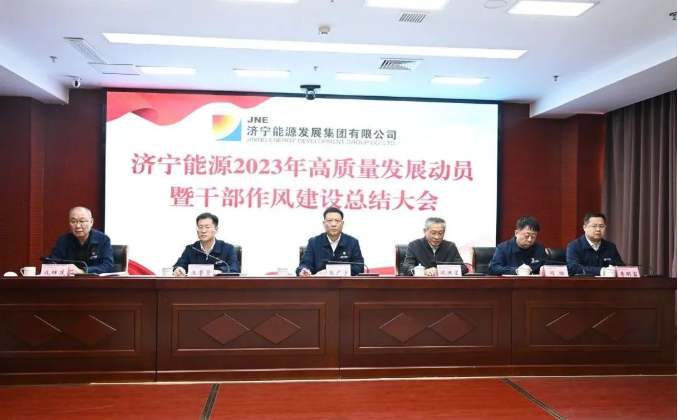 1675132237235907.png 微信截图_20230131102934.png