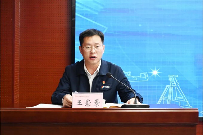 1675132269436544.png 微信截图_20230131103004.png