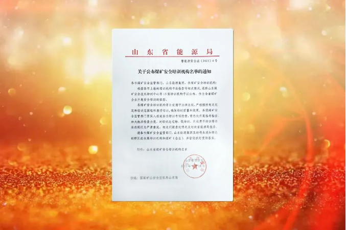 1675755013897677.png image.png