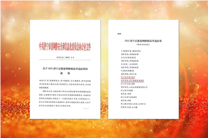 1676084317556422.png image.png