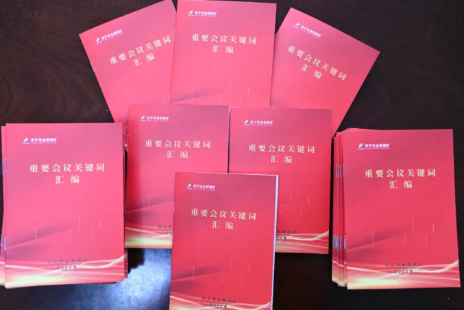 1676335242903013.png image.png