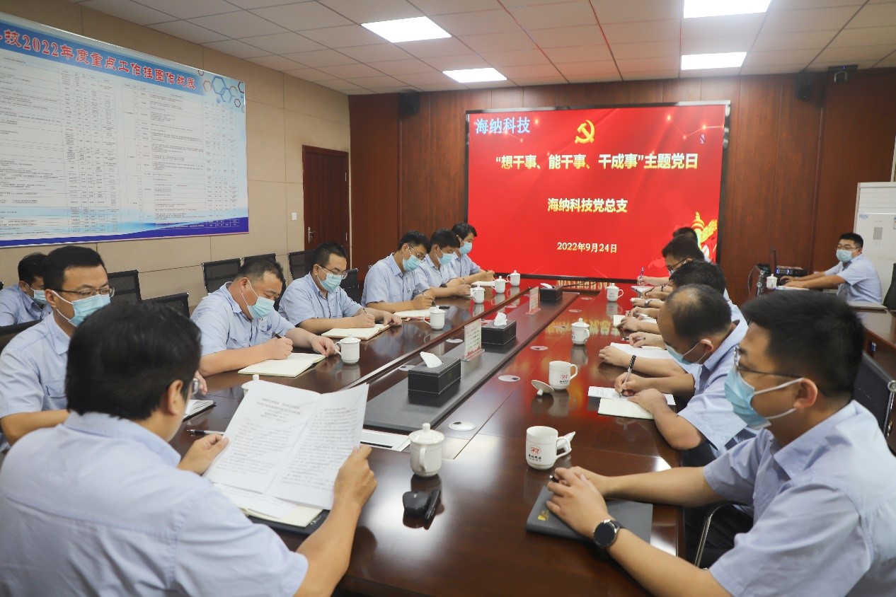 1678699231506101.jpg 3.jpg