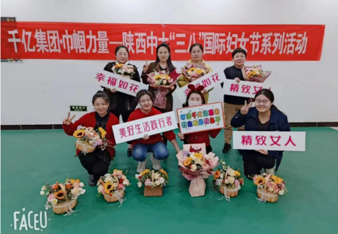 1679015907169751.png 1679015896343.png