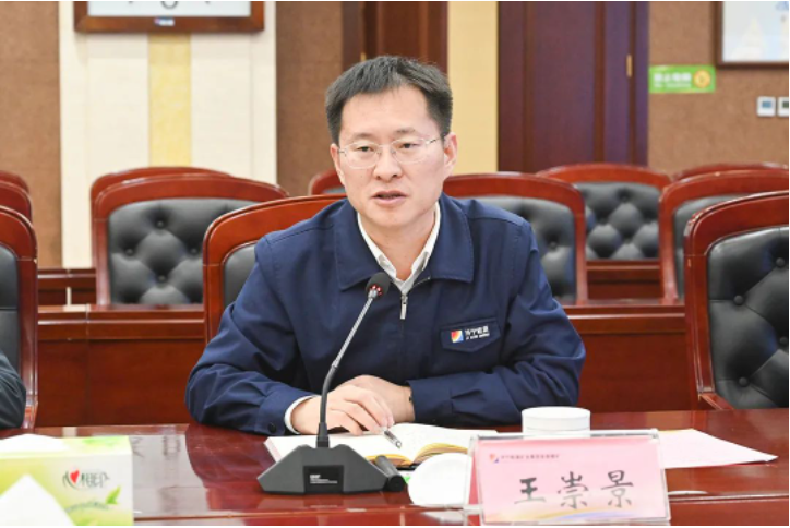 1680178158127559.png image.png