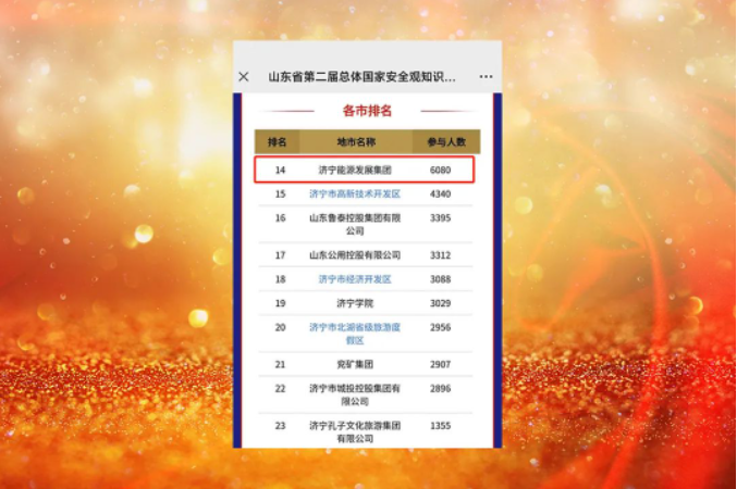 1680244105864984.png image.png