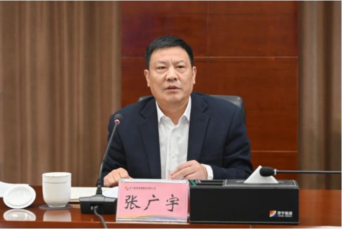 1680588762253540.jpg 微信截图_20230404141211.jpg