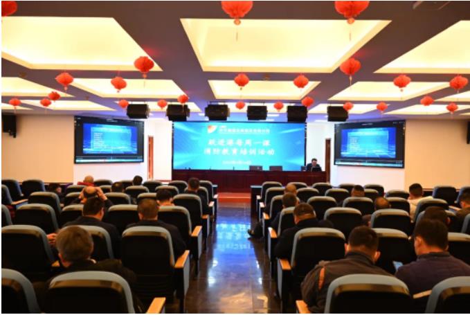 1680740716178628.jpg 微信截图_20230406082323.jpg