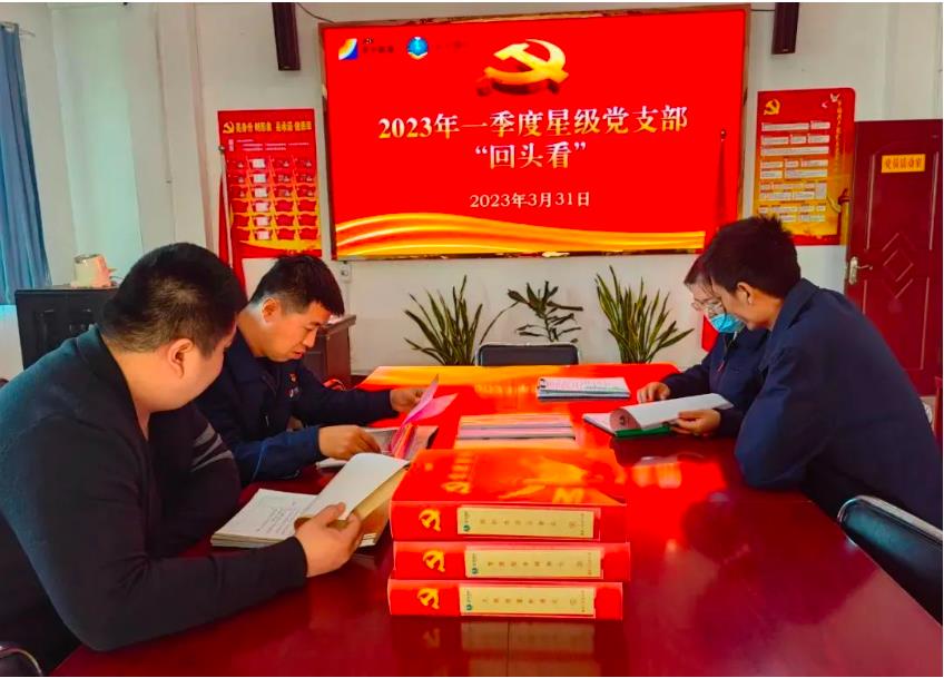 1681004112487763.jpg 微信截图_20230409093404.jpg