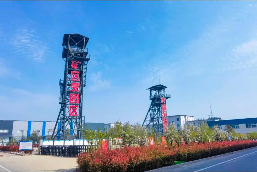 1681470277385569.jpg 微信截图_20230414190131.jpg